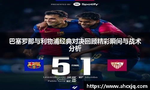 JJB竞技宝app下载