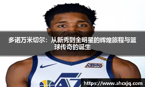 竞技宝官方app下载