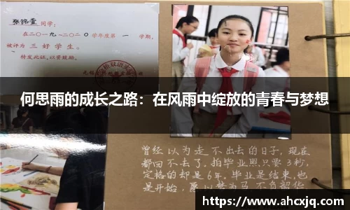 JJB竞技宝app下载