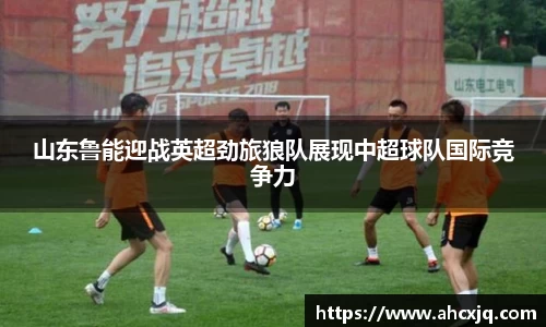 一竞技官网