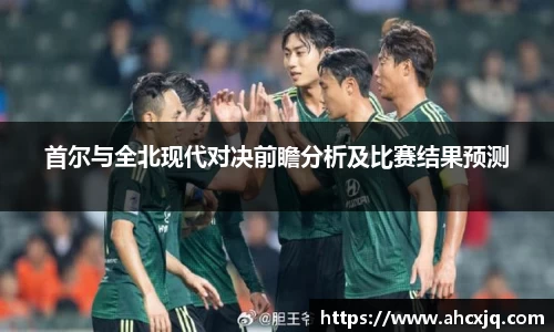 一竞技官网