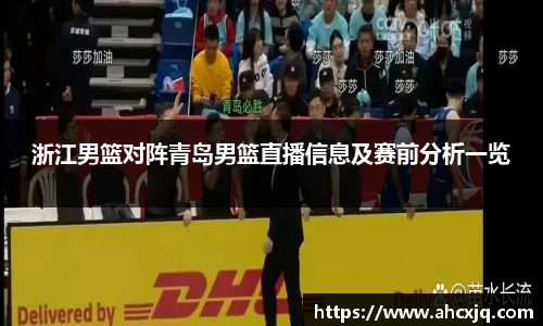 JJB竞技宝