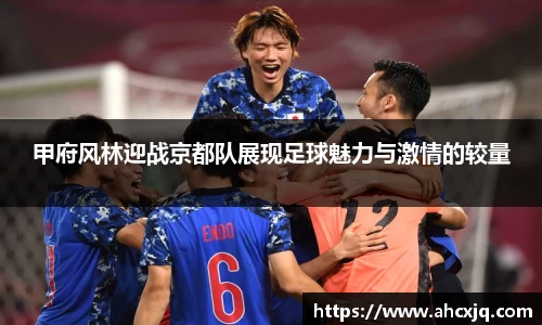 JJB竞技宝