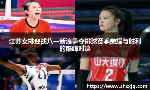 一竞技官网