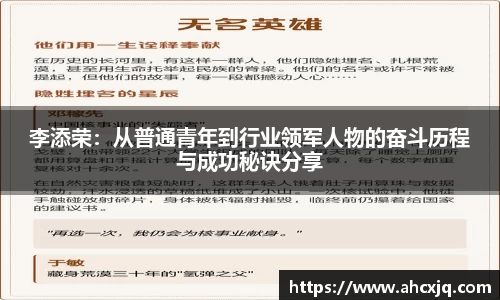 JJB竞技宝app下载