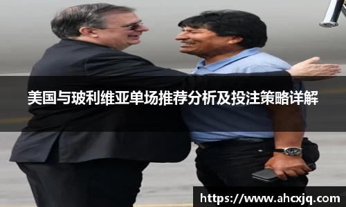 JJB竞技宝app下载