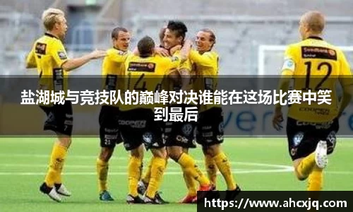 JJB竞技宝app下载