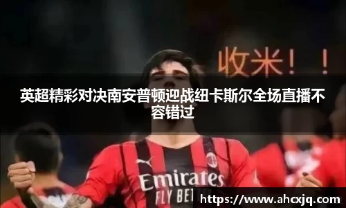 一竞技官网