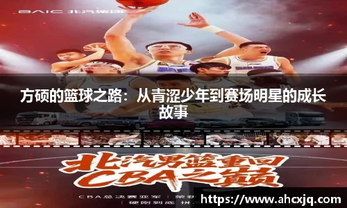 一竞技官网