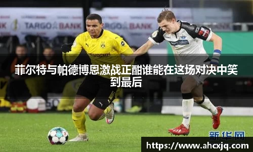 一竞技官网