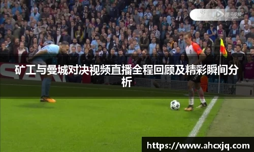一竞技官网