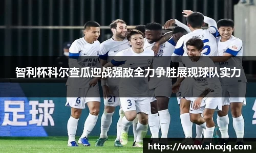 JJB竞技宝