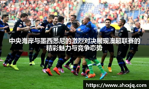 JJB竞技宝app下载