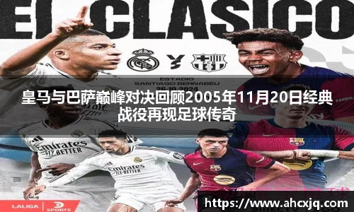 JJB竞技宝