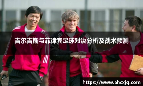 竞技宝官方app下载