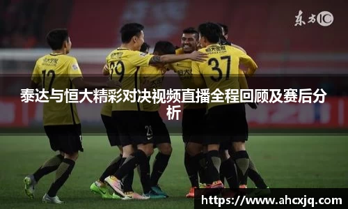 竞技宝官方app下载