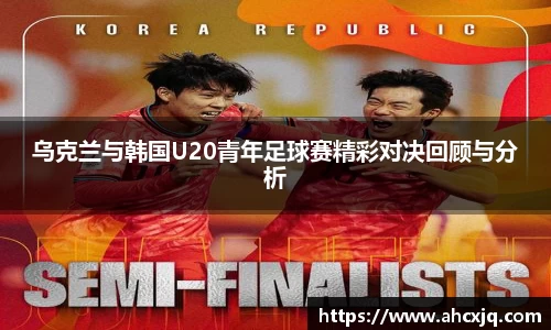 JJB竞技宝