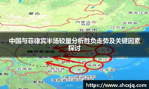 一竞技官网