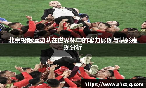 一竞技官网