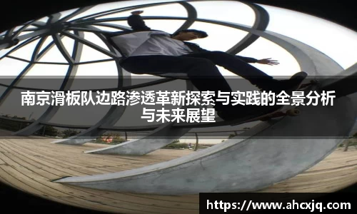 JJB竞技宝app下载