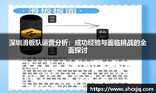 JJB竞技宝