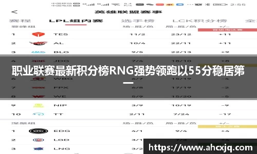 竞技宝官方app下载