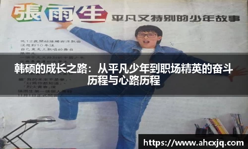 一竞技官网