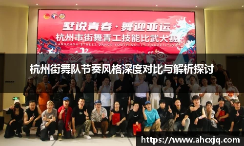 JJB竞技宝app下载