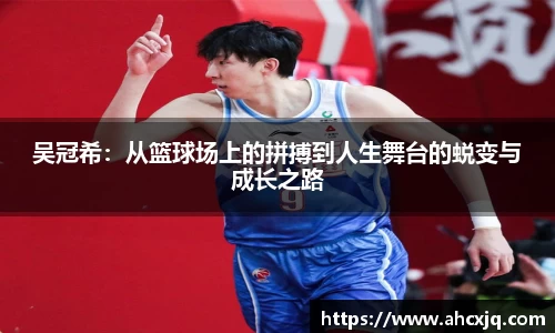 JJB竞技宝app下载