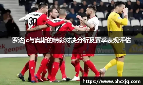 JJB竞技宝
