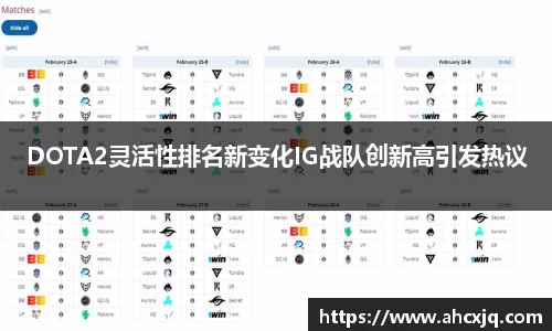 一竞技官网