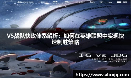 JJB竞技宝app下载