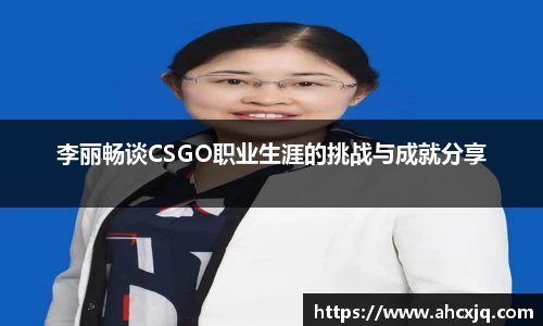 JJB竞技宝