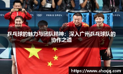 一竞技官网