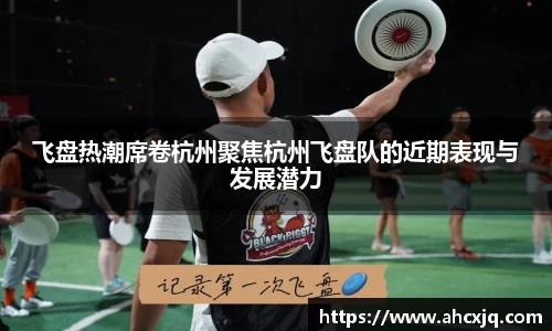 竞技宝官方app下载