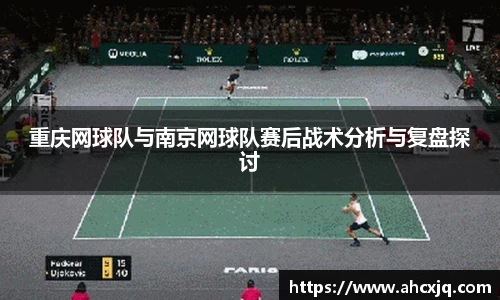 JJB竞技宝app下载