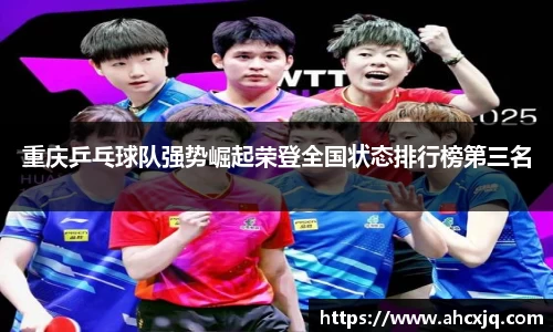 竞技宝官方app下载