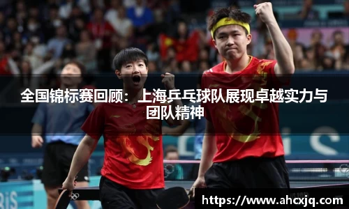 JJB竞技宝app下载