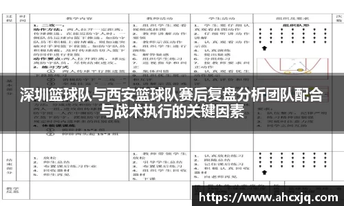 竞技宝官方app下载