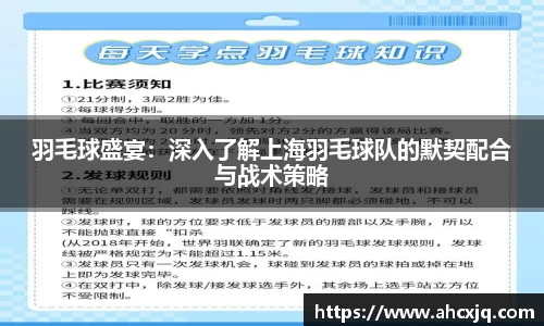 竞技宝官方app下载